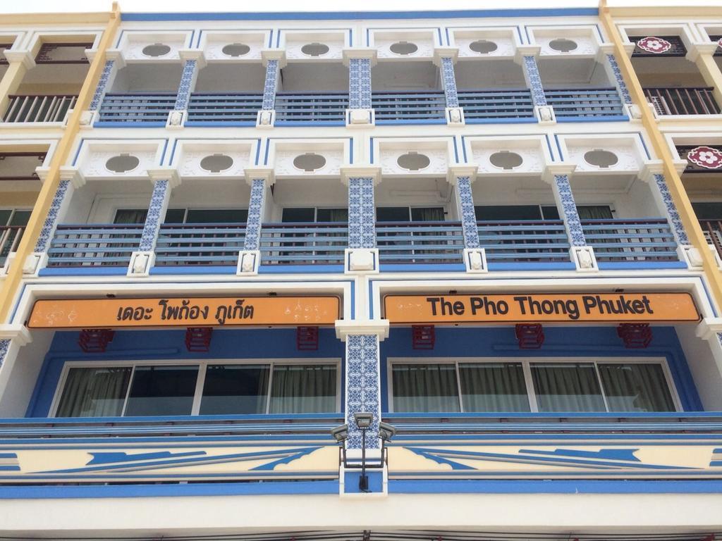 Hotel The Pho Thong Phuket Exterior foto