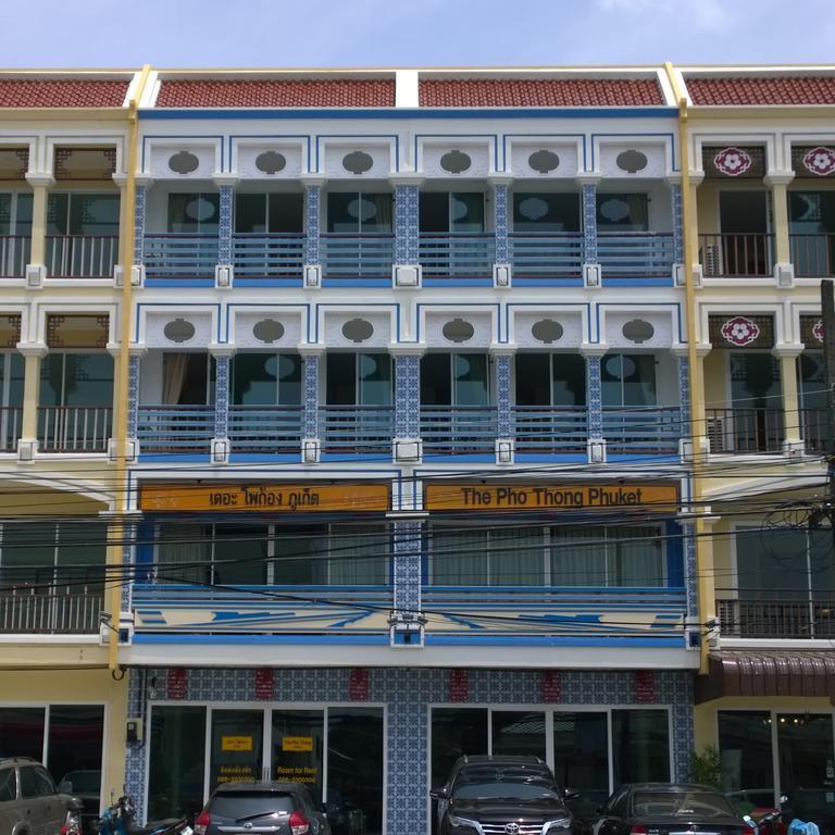 Hotel The Pho Thong Phuket Exterior foto