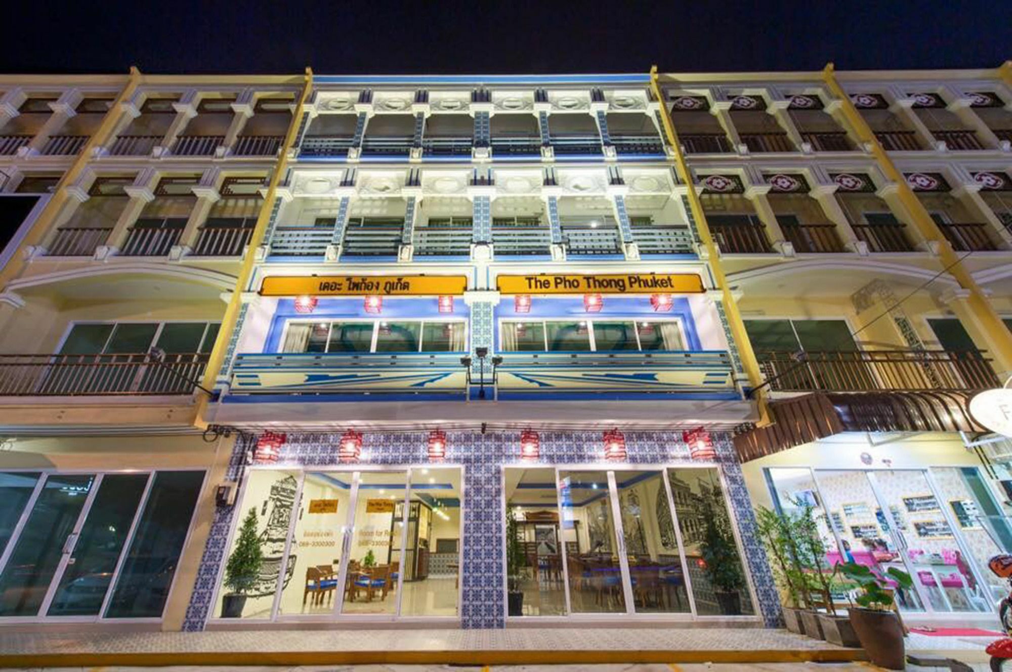 Hotel The Pho Thong Phuket Exterior foto